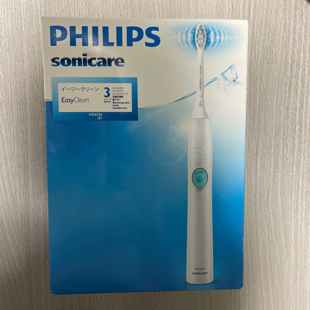 フィリップス ソニッケアー イージークリーン 電動歯ブラシ HX6551/01