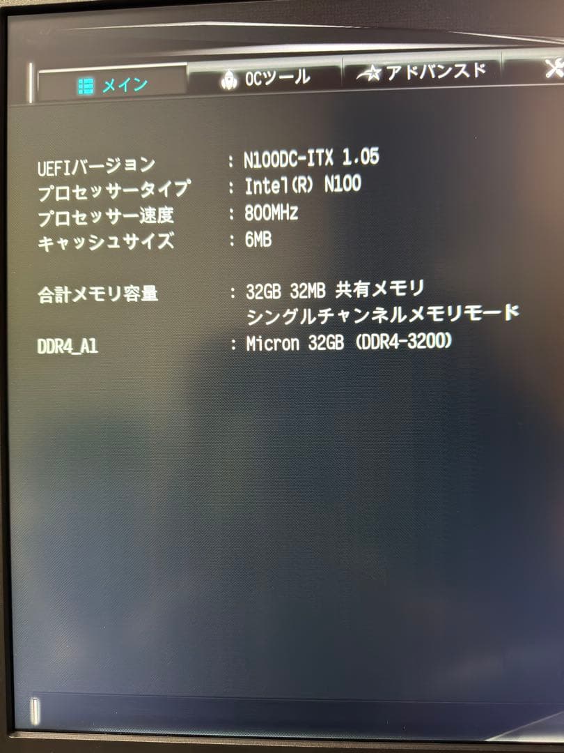 自作PC ASRock N100DC-ITX 32GB 4TB Wi-Fi 6E