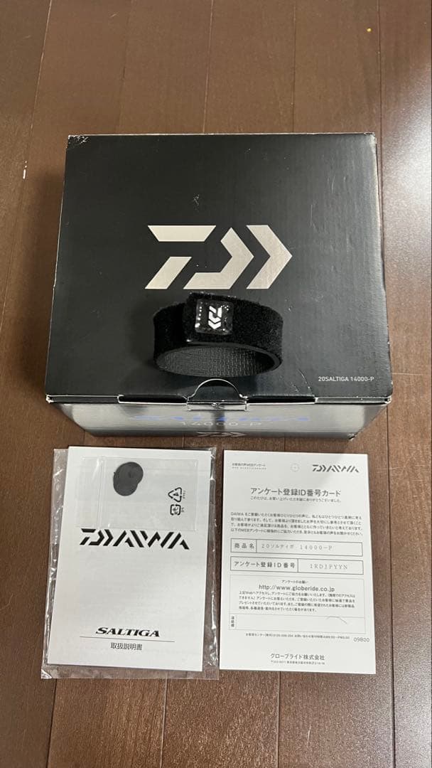 SALTIGA 14000-P スピニングリール