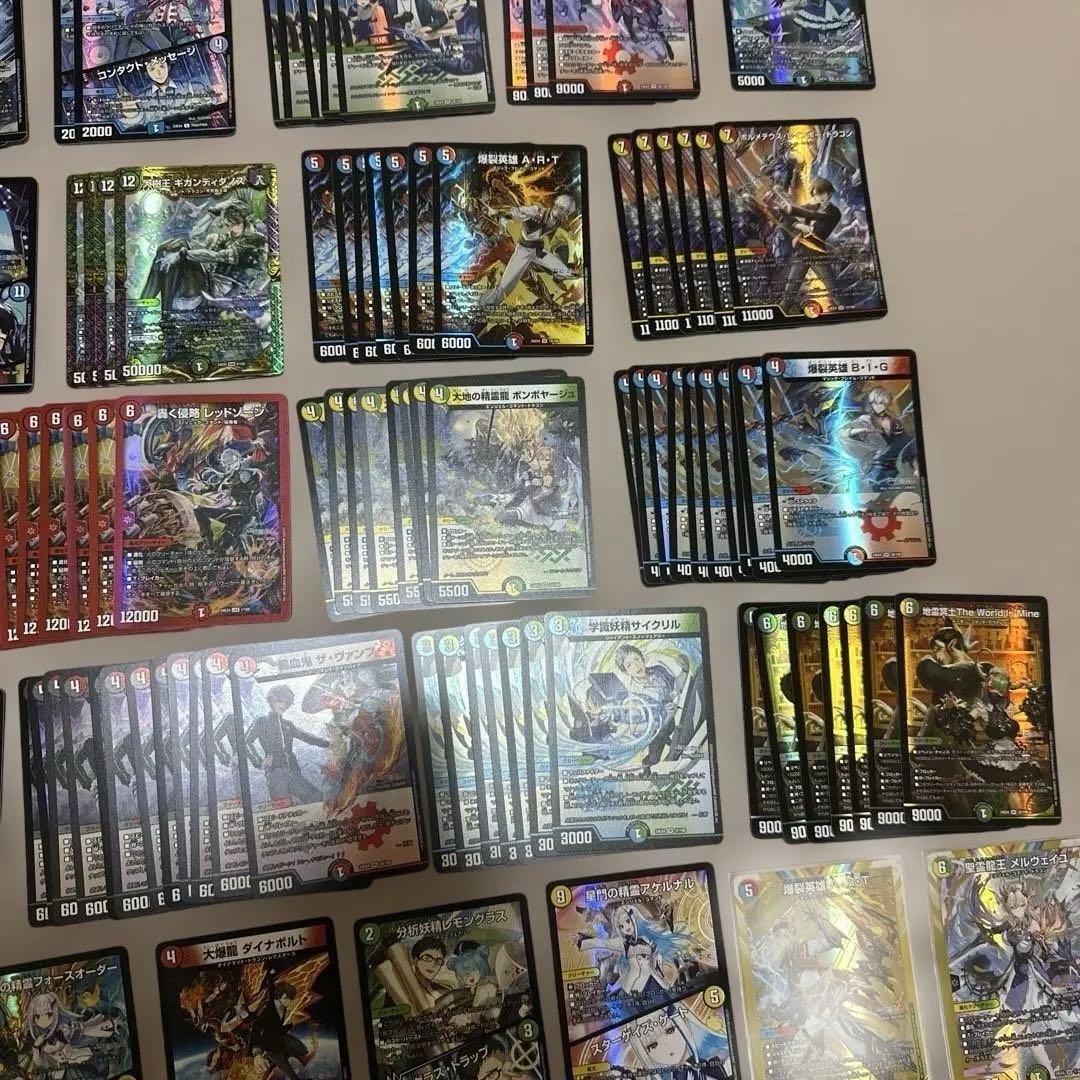 デュエルマスターズ 引退品 約2200枚にじさんじ SR VRまとめ売り
