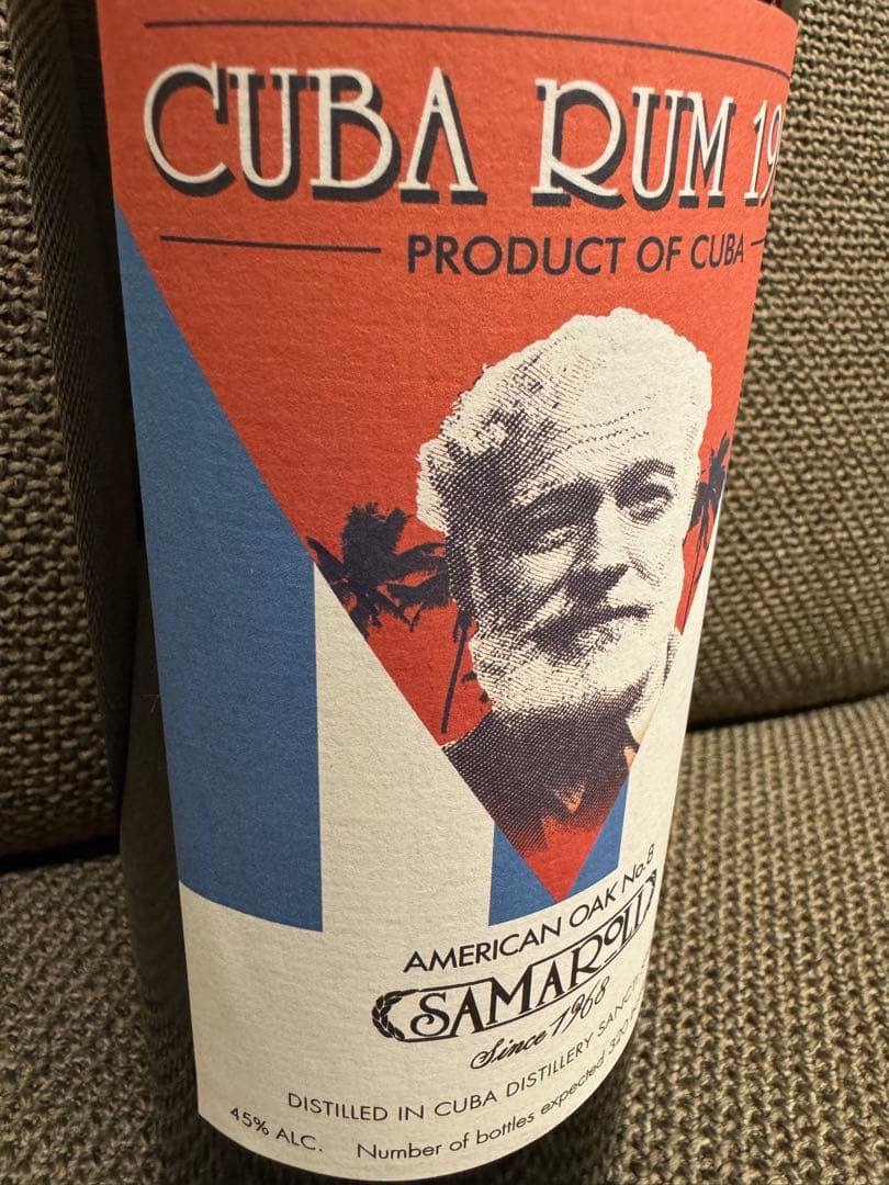 キューバラム 1998 ヘミングウェイラベル 700ml 45% 2016年発売