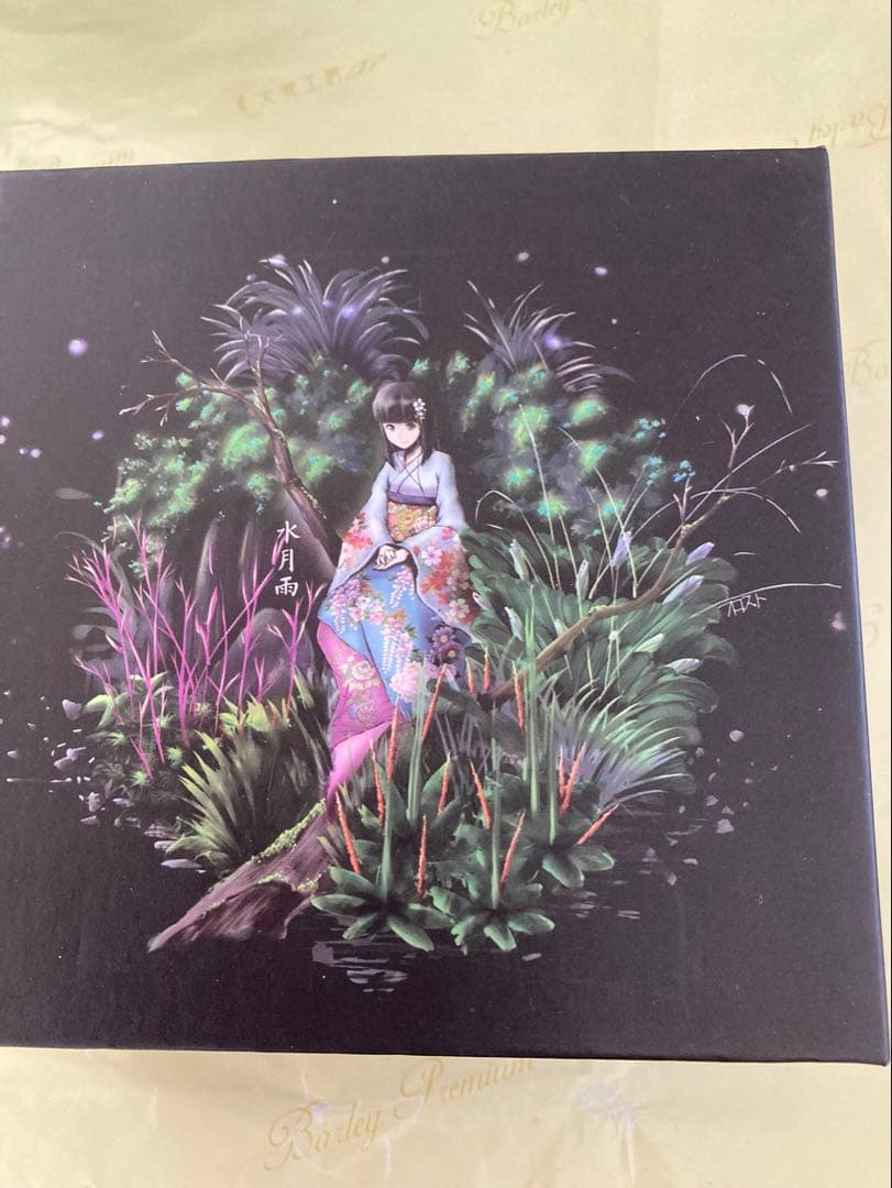 水月雨　Liebesleid