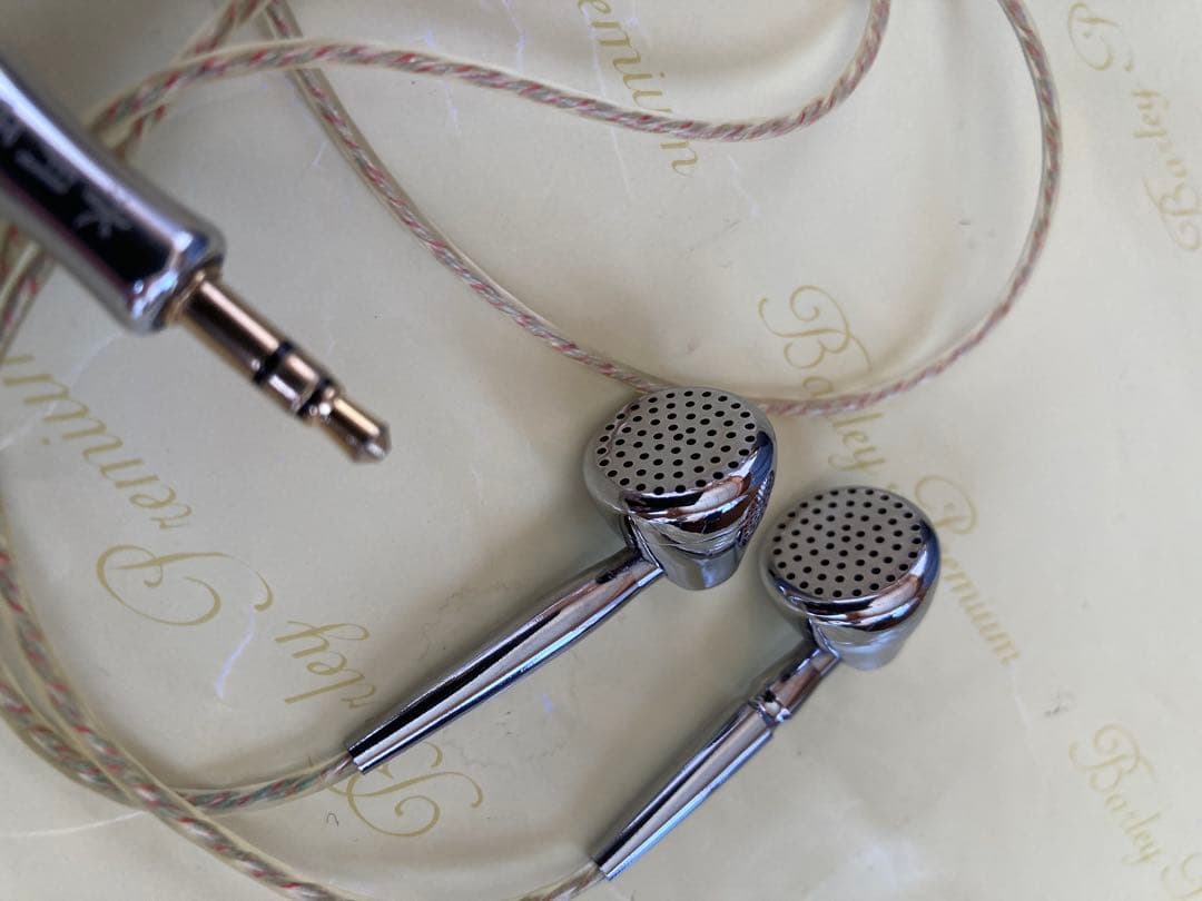 水月雨　Liebesleid