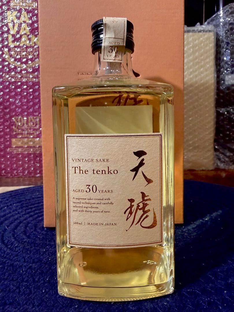 【希少】島崎酒造 天琥 30年 大吟醸酒 TENKO 日本酒