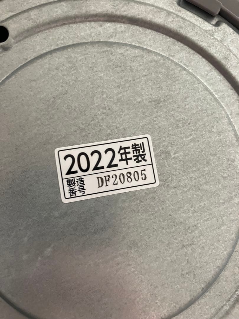 象印マホービンEE-DC50-HA スチーム式加湿器 4.0Lグレー箱説明書付き