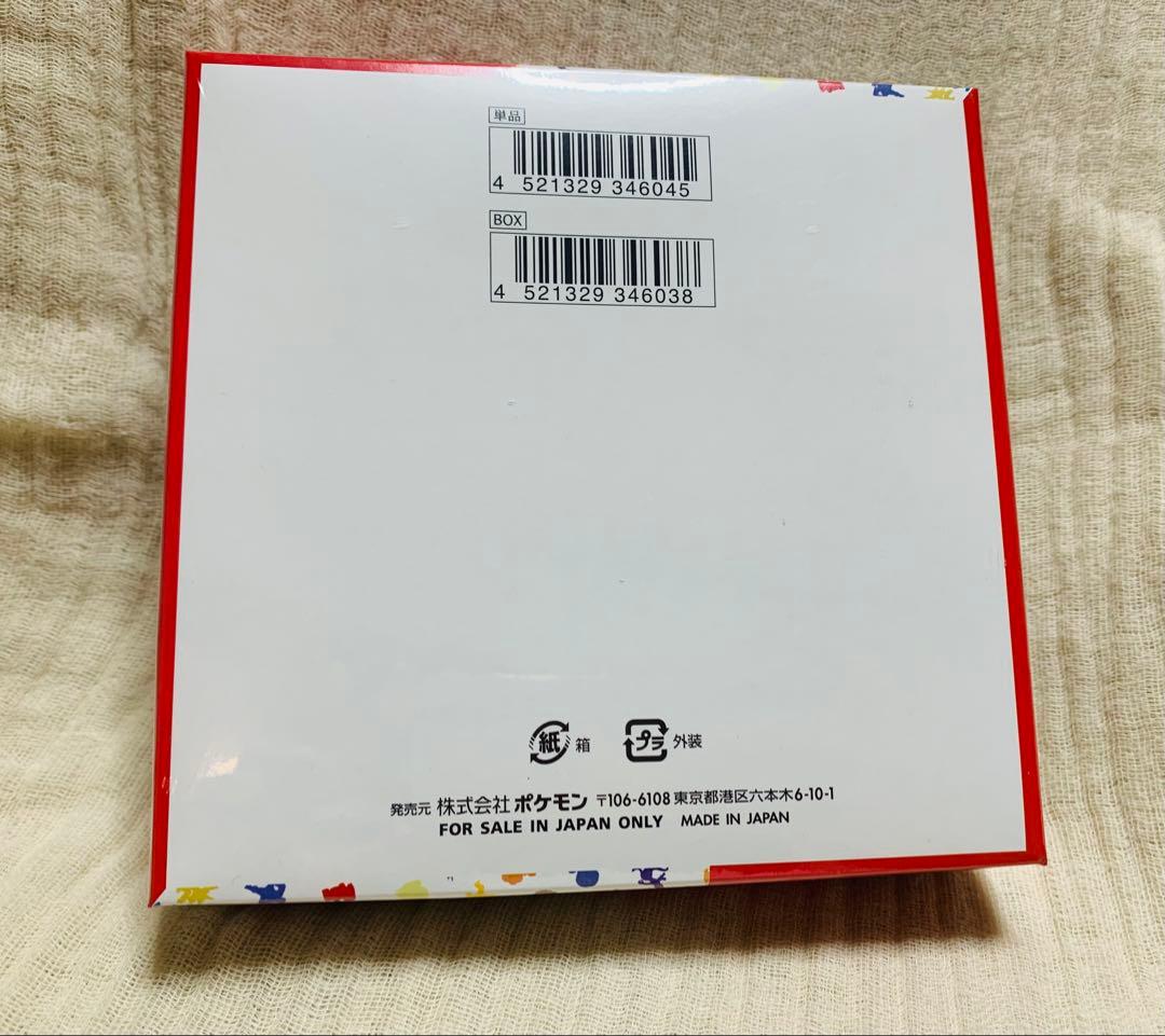 新品 未開封品 ポケモンカード151 1BOX 強化拡張パック シュリンク付