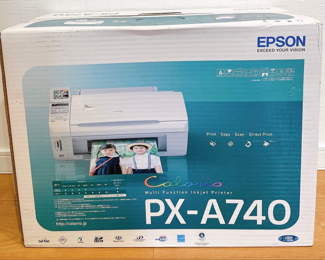 EPSON PX-A740 　エプソン　プリンター本体