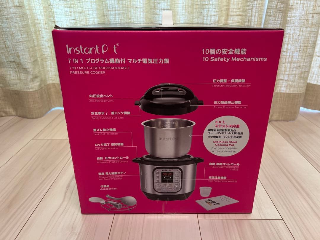 【新品未開封】マルチ電気圧力鍋 インスタントポット 1台7役 3.0L