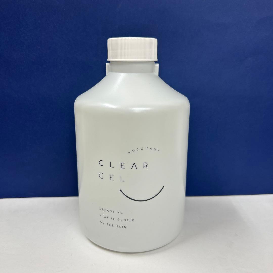 アジュバン　クリアジェル　クレンジング　メイク落とし　600g