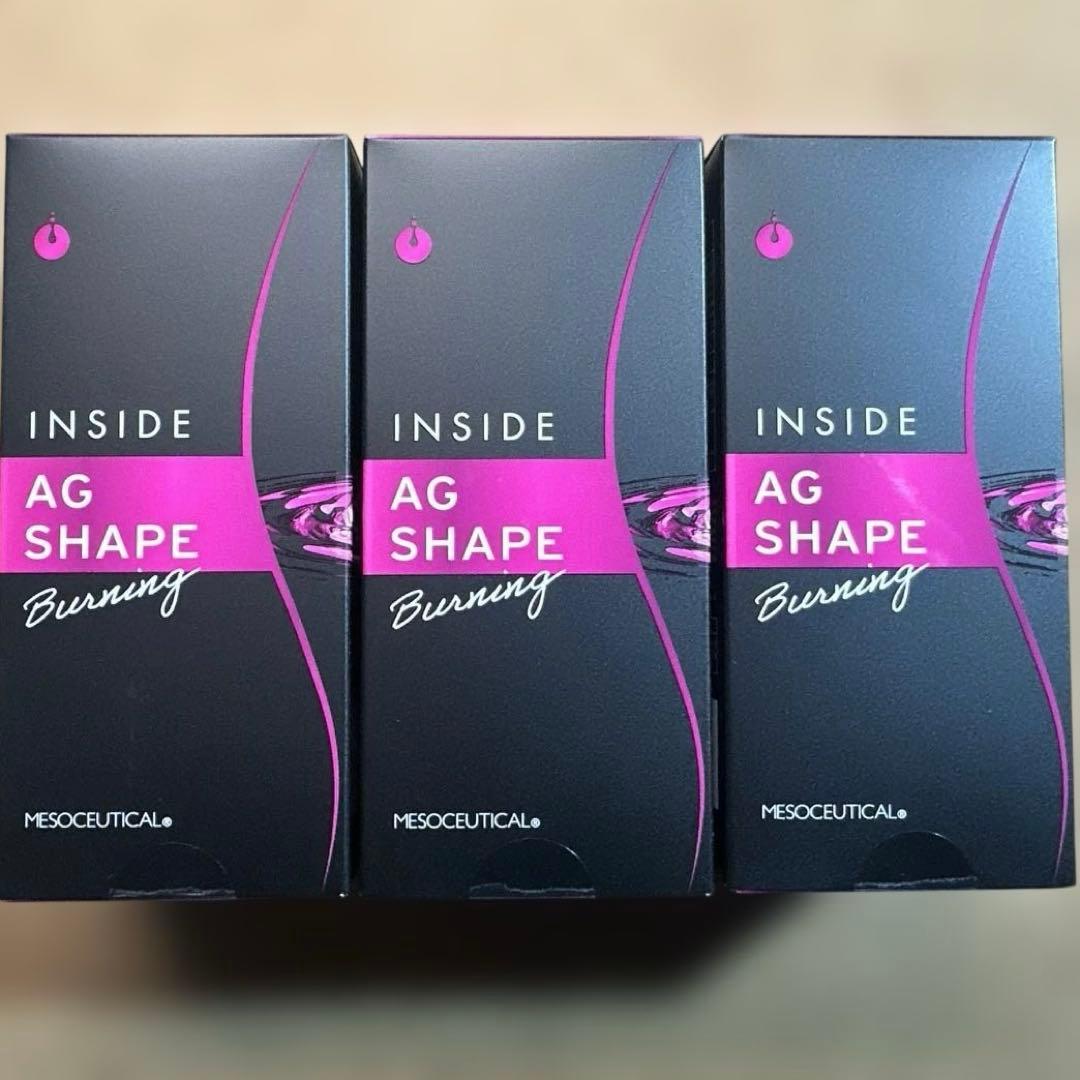 【新品・未使用】AG シェイプバーニング300g (30包)3箱セット