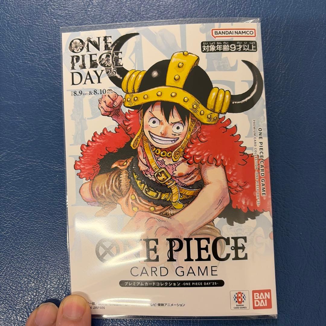 ワンピースday25