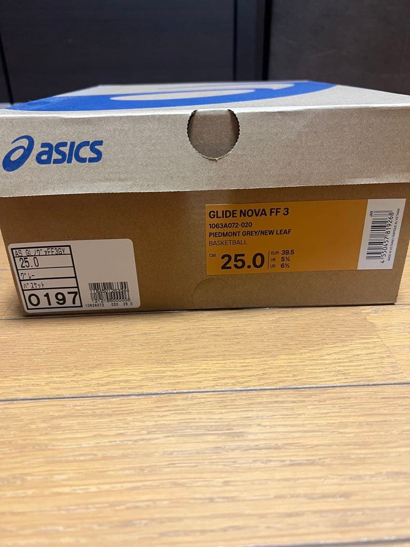asics ユニセックス GLIDE NOVA FF 3バスケットボールシューズ