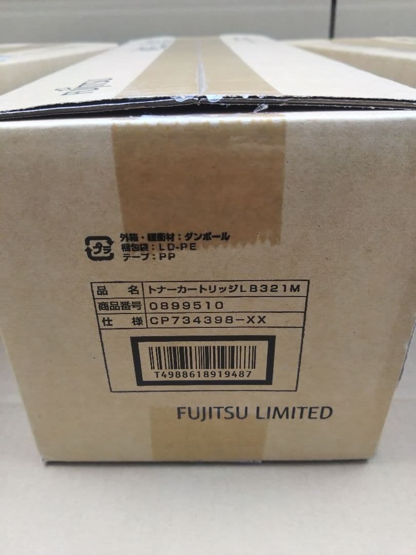 FUJITSU トナー　LB321M