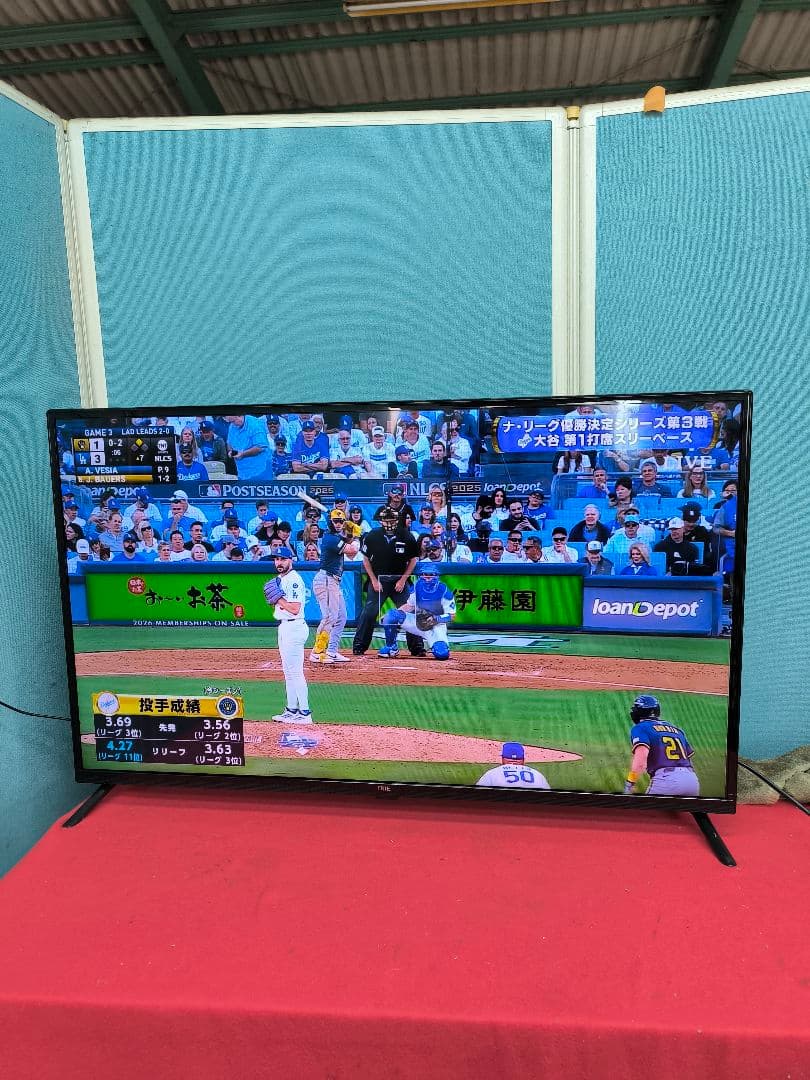 2023年製　IRIE　43V型フルハイビジョン液晶 テレビ　東芝ボード内蔵