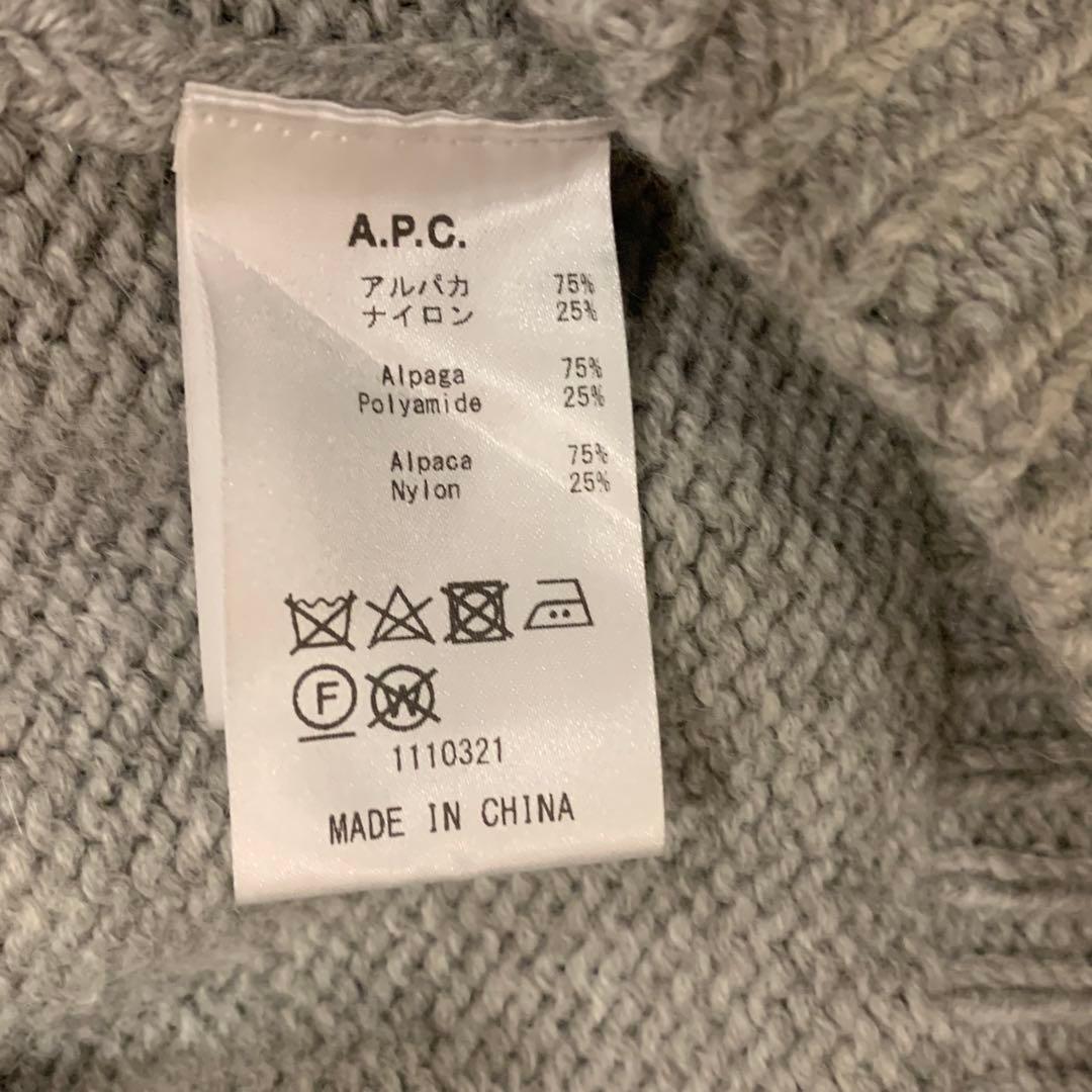 A.P.C. ノルディック柄ニットセーター アーペーセーコモリオーラリーキツネ