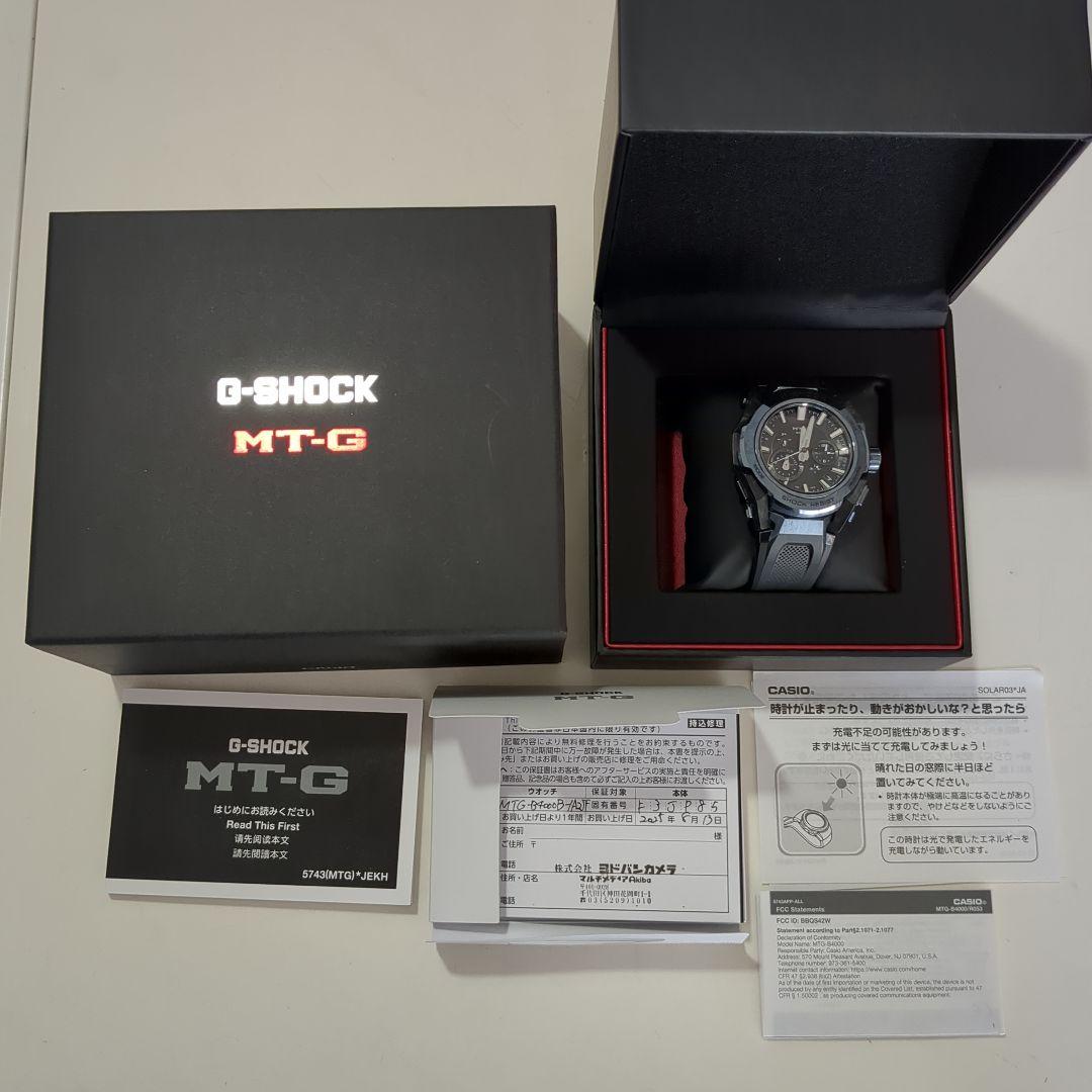 G-SHOCK MT-G 腕時計(アナログ)