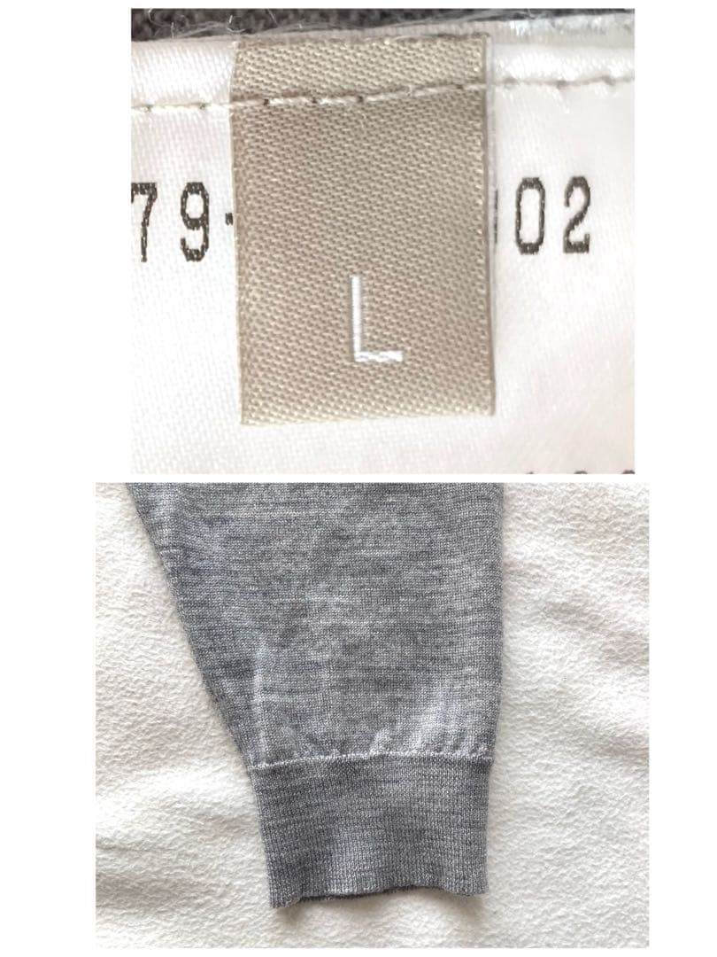 こうへいマーガレットハウエル×ジョンスメドレー　セーター　グレー　L 美品