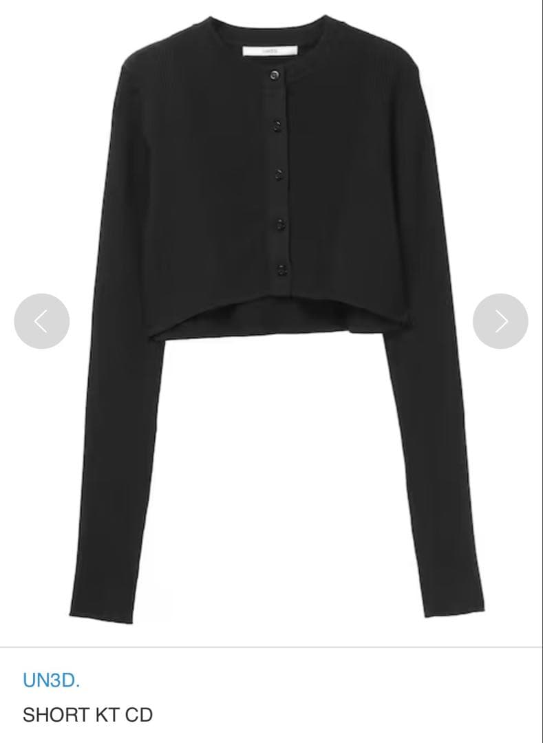 美品！UN3D. アンスリード SHORT KT CD / ショートニットカーデ