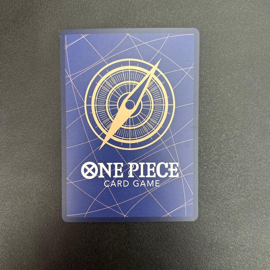 ワンピースカードゲーム　牛肉バースト R パラレル　OP12-060