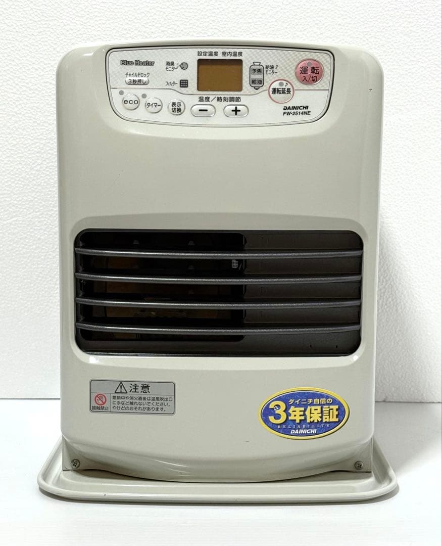 小型 使用少なく美品♪ ダイニチ 石油ファンヒーター FW-2514NE