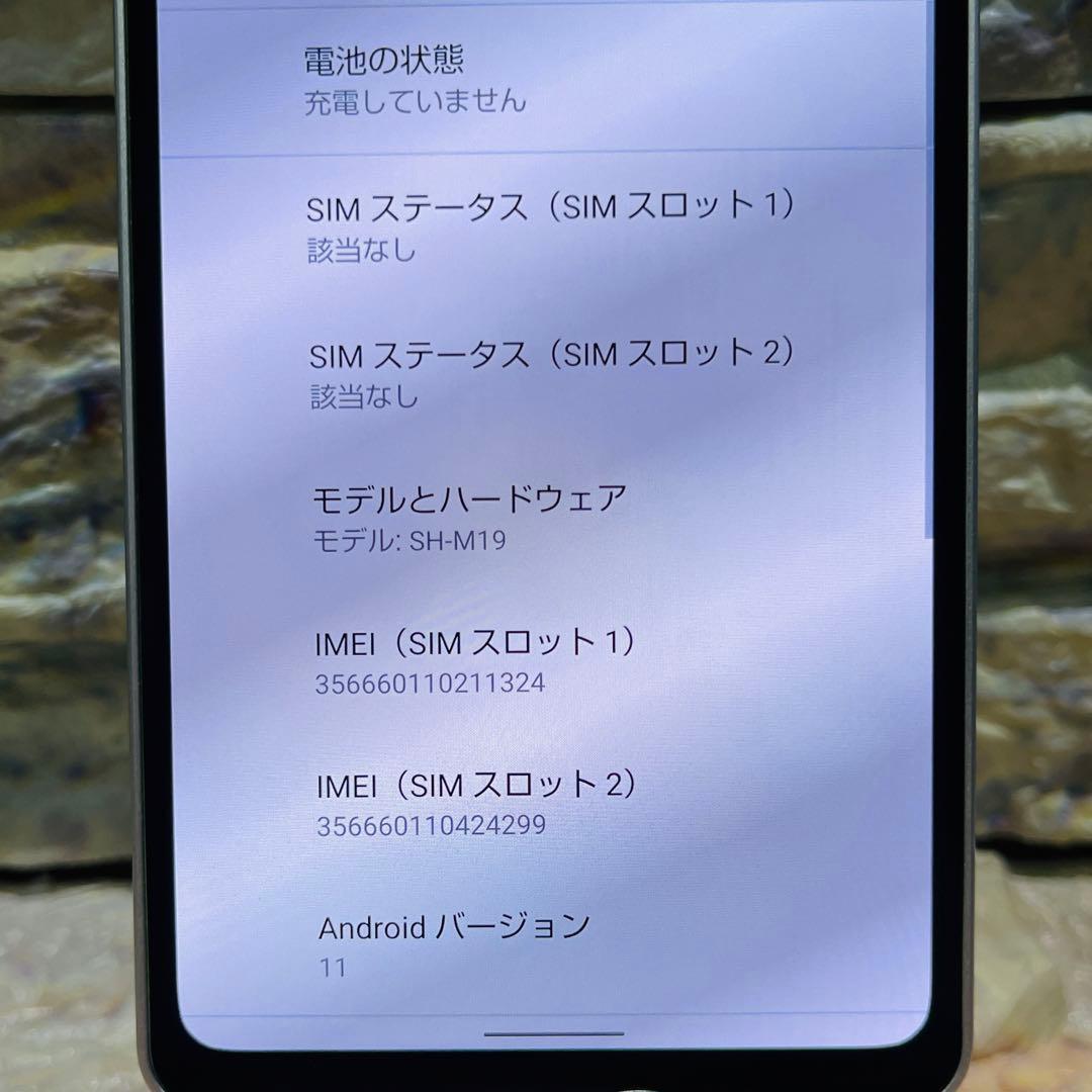 SIMフリー AQUOS sense6 64GB シルバー 電池良好
