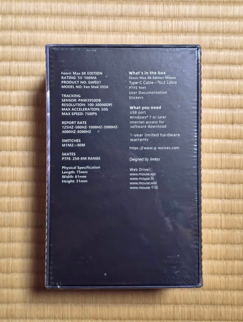 G-Wolves Fenrir Max 8K Wireless Mouse【白】