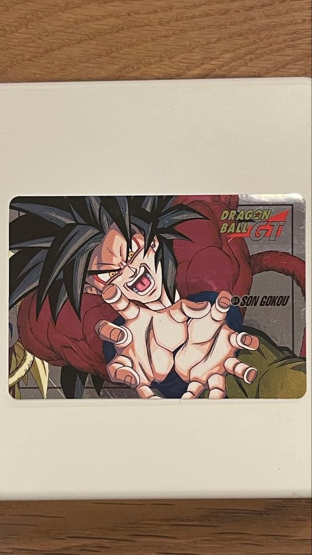 ドラゴンボールGT 孫悟空カード 1997年製