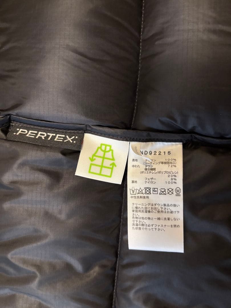 THE NORTH FACE ビレイヤーパーカ ダウンジャケット　Ｓ