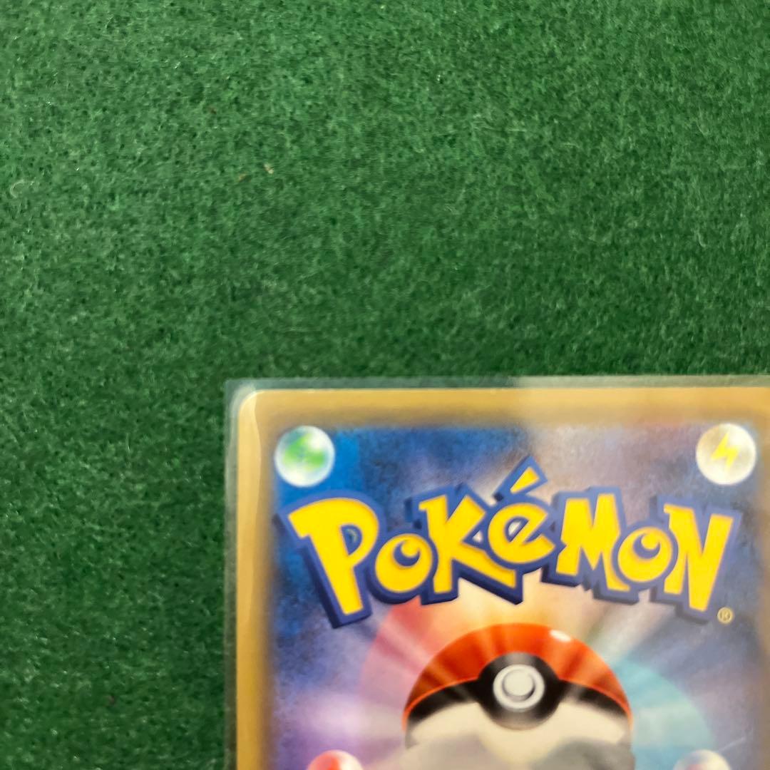 ミュウツー&ミュウGX UR SM12a TAG TEAM GXタッグオールス…