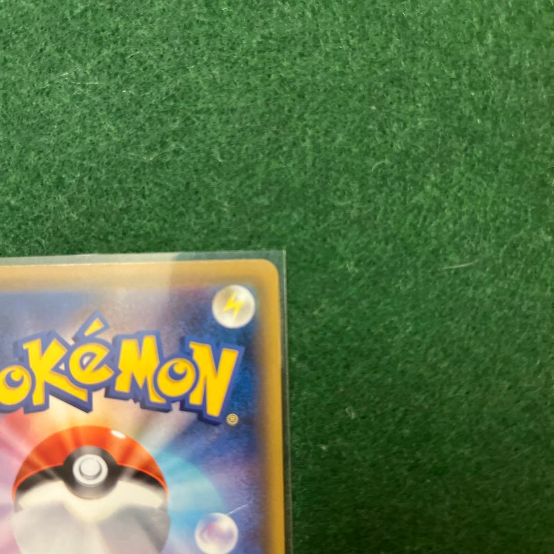 ミュウツー&ミュウGX UR SM12a TAG TEAM GXタッグオールス…