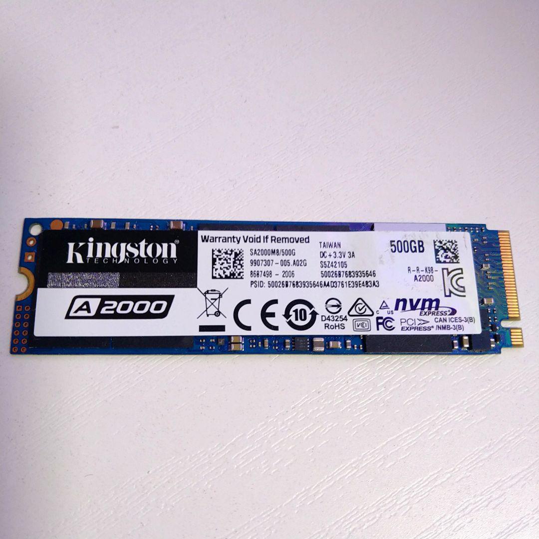 Ryzen5 5600X B550M-WIFI SSD500gbヒートシンク