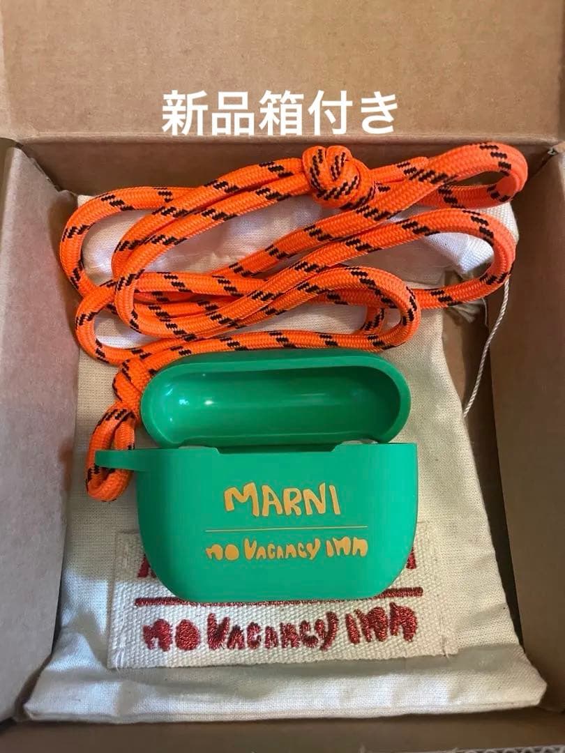 新品★MARNI AirPods Pro イヤホンケース グリーンストラップ付き