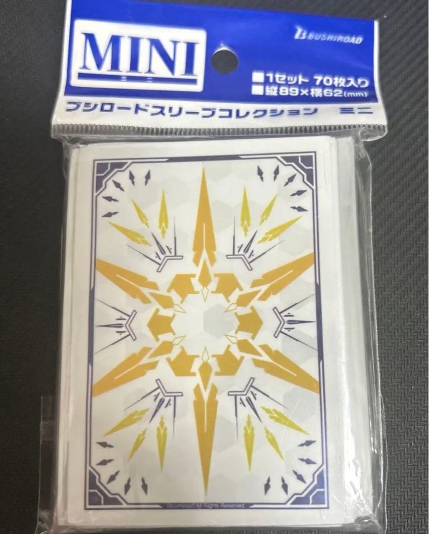 ヴァンガード ギーゼの紋章 スリーブ未使用