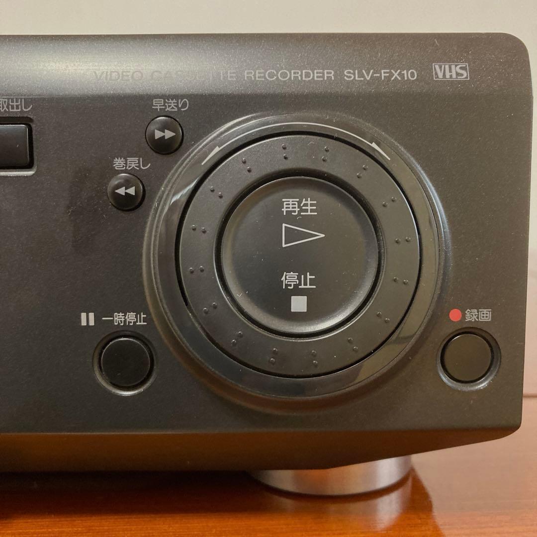SONY VHSデッキ ビデオデッキ　SLV-FX10 リモコン付き