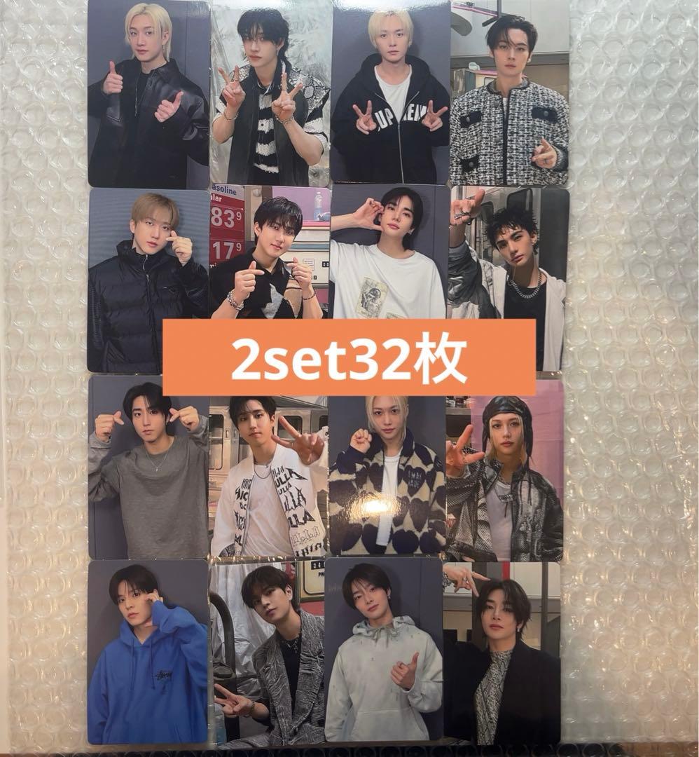 straykids DO IT タワレコ　ラキドロ　2set32枚