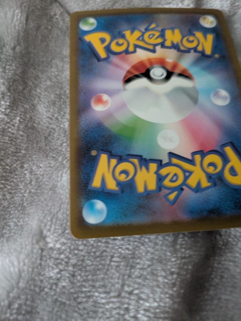 リザードン VSTAR sar& ミュウツー VSTAR sarセット