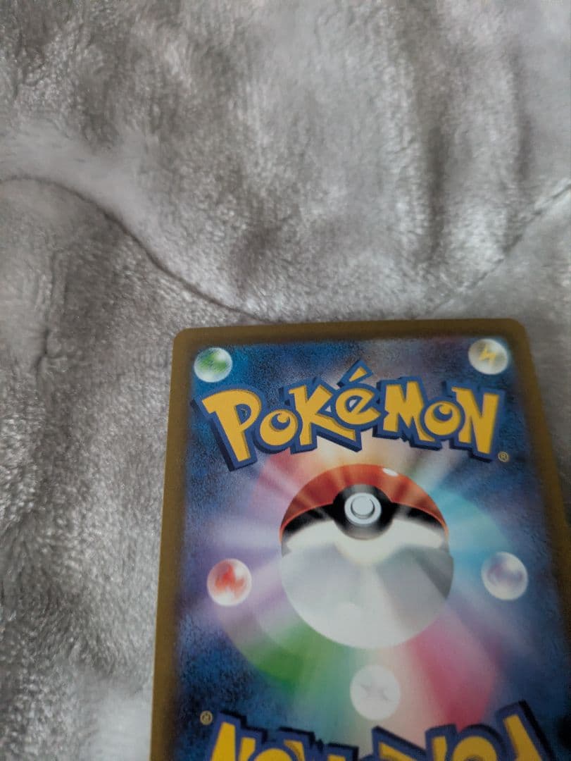 リザードン VSTAR sar& ミュウツー VSTAR sarセット