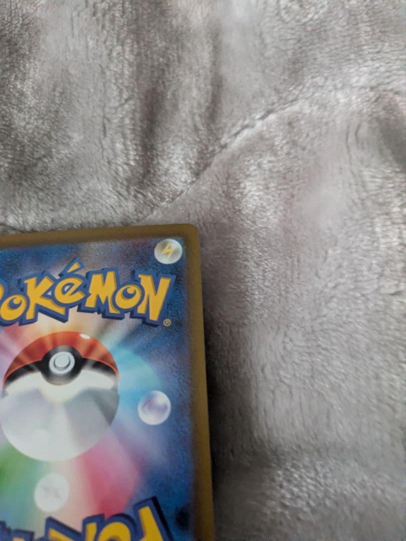 リザードン VSTAR sar& ミュウツー VSTAR sarセット