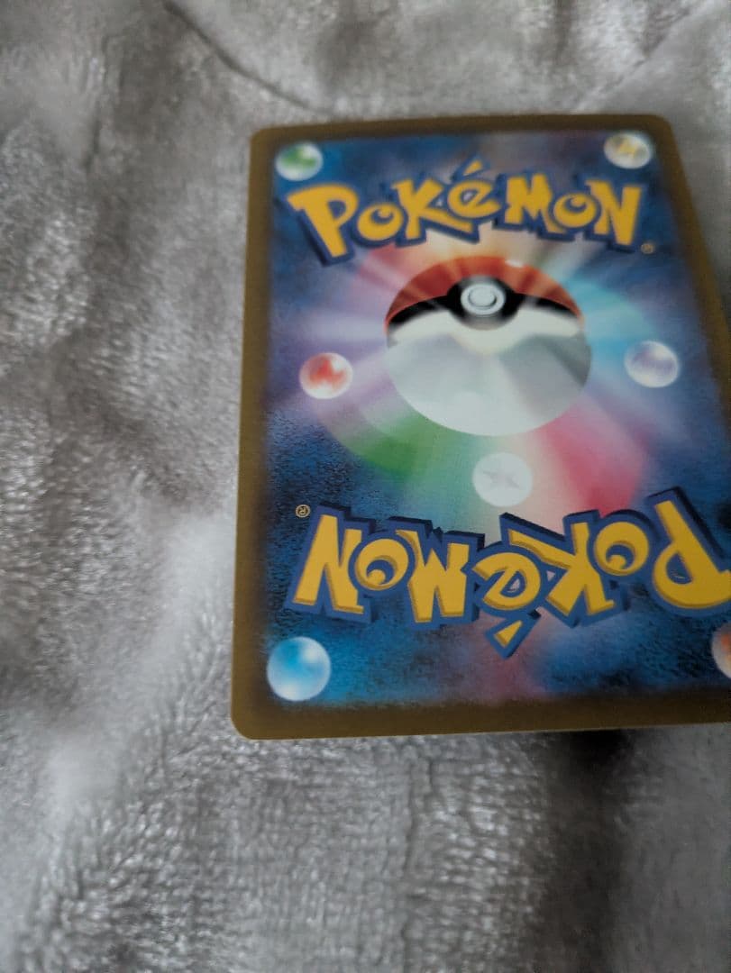 リザードン VSTAR sar& ミュウツー VSTAR sarセット