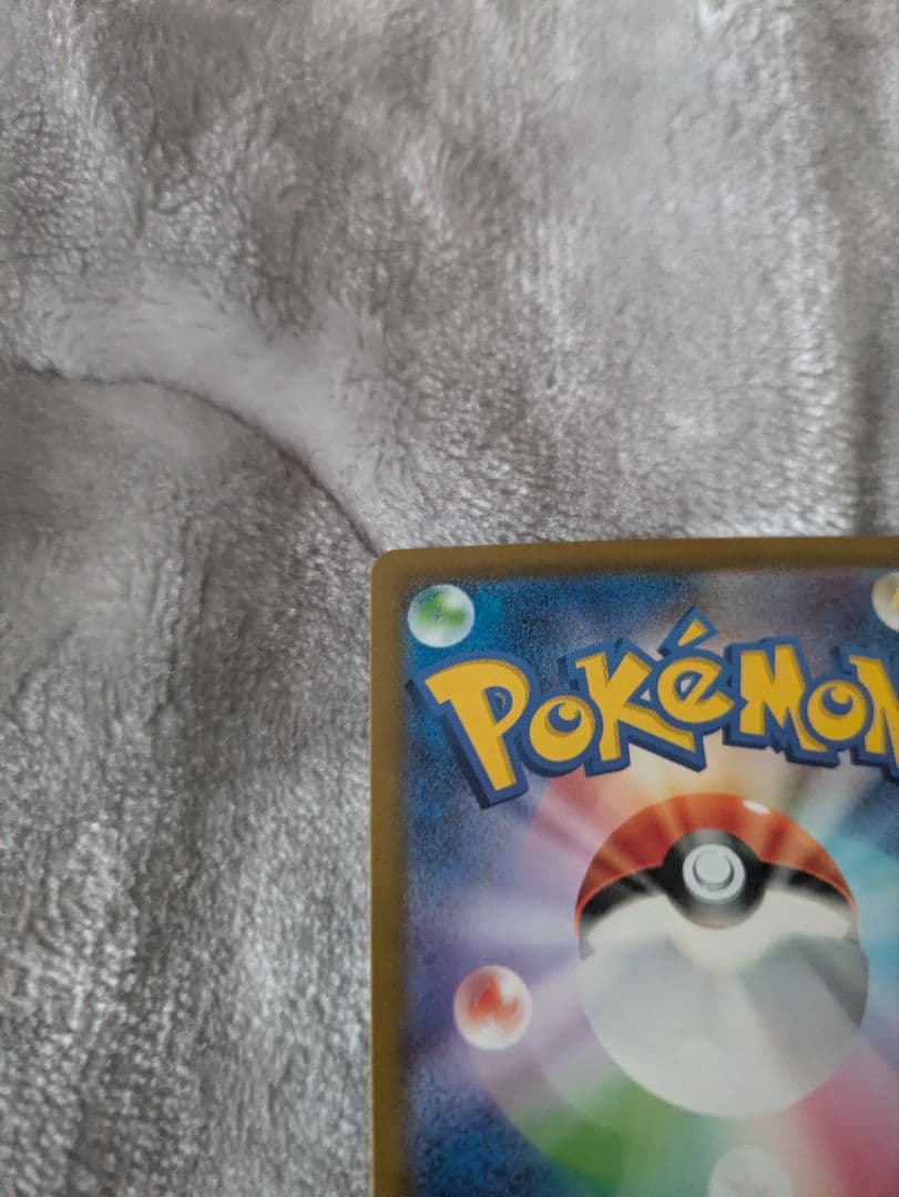 リザードン VSTAR sar& ミュウツー VSTAR sarセット