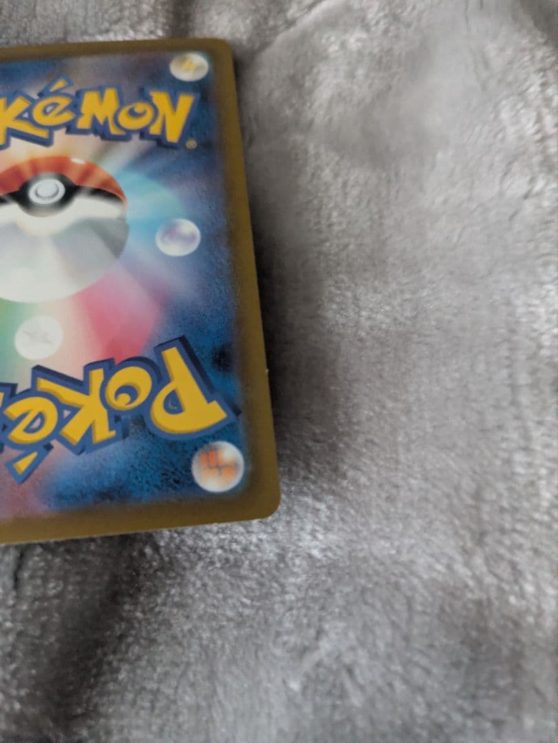 リザードン VSTAR sar& ミュウツー VSTAR sarセット