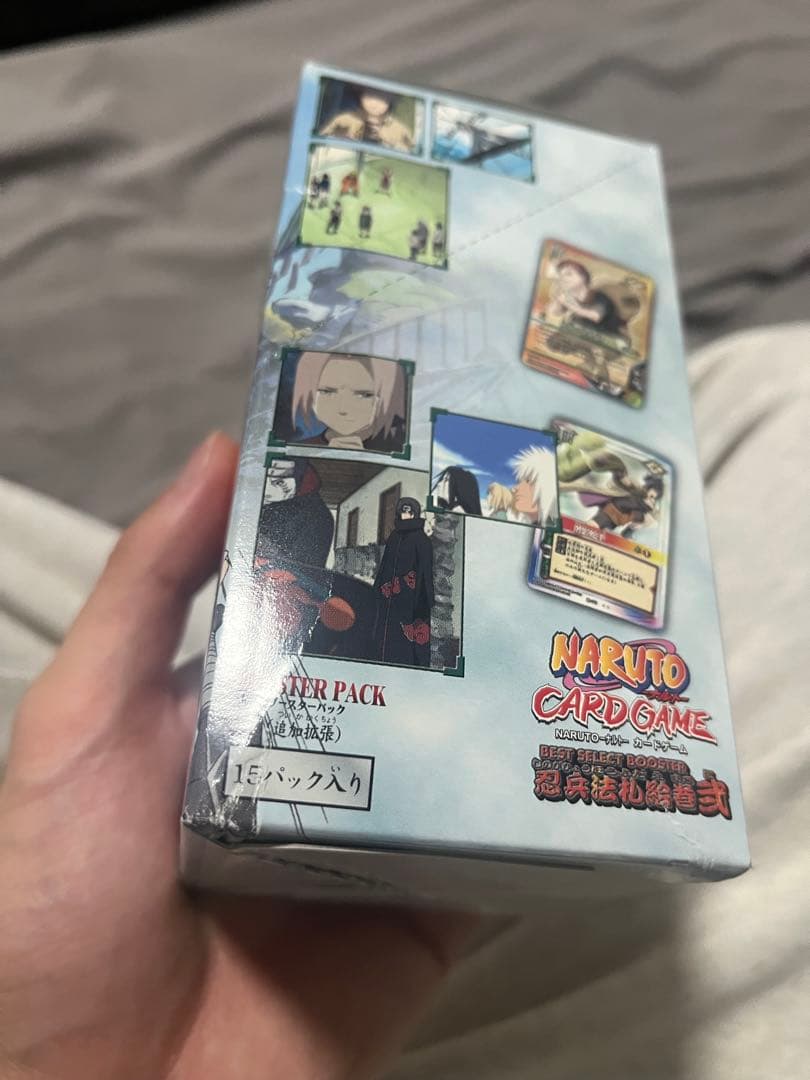 NARUTO 忍兵法札絵巻弐 未開封BOX