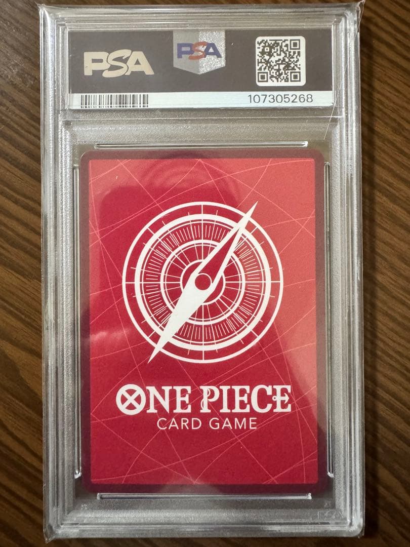 ☆ ボニー L OP07-019 プロモ PSA10