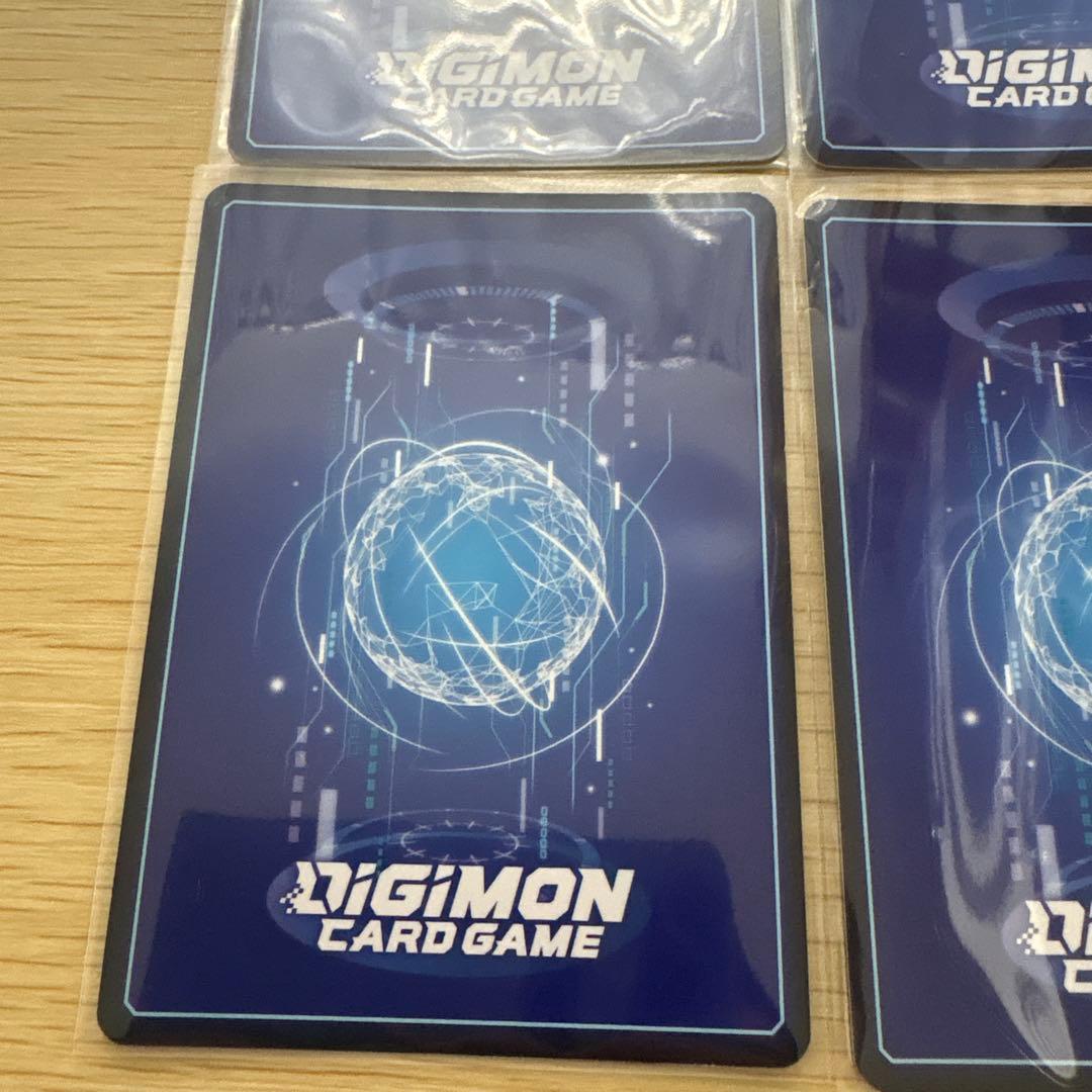 デジモンカード　アイギオモン　セット