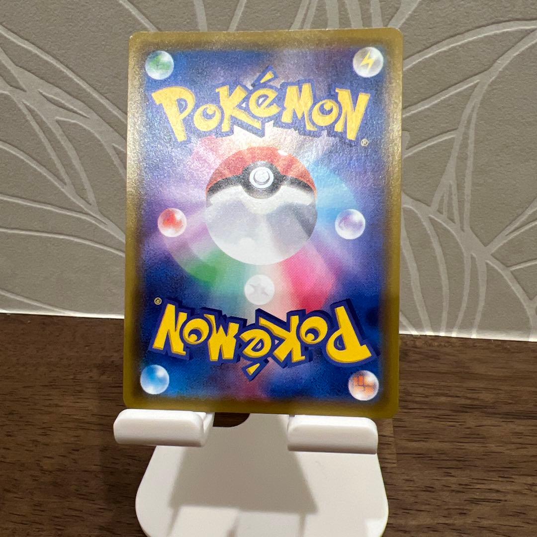 ブースターV ニンフィア V リーフィアv3枚セット