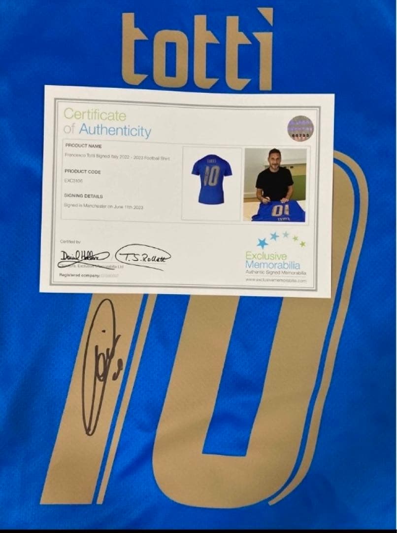 【証明書付】直筆サイン入り トッティ イタリア代表 ユニフォーム