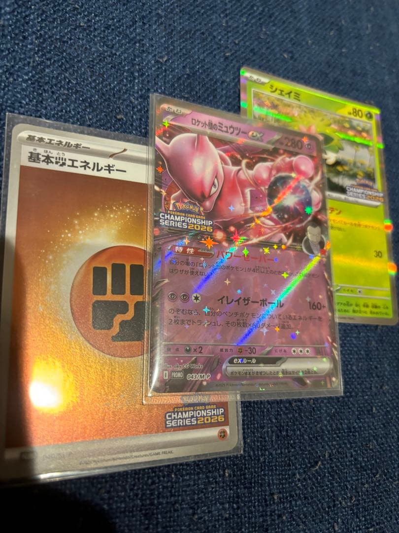 CL愛知プロモカード　ミュウツー&シェイミ&闘エネルギー