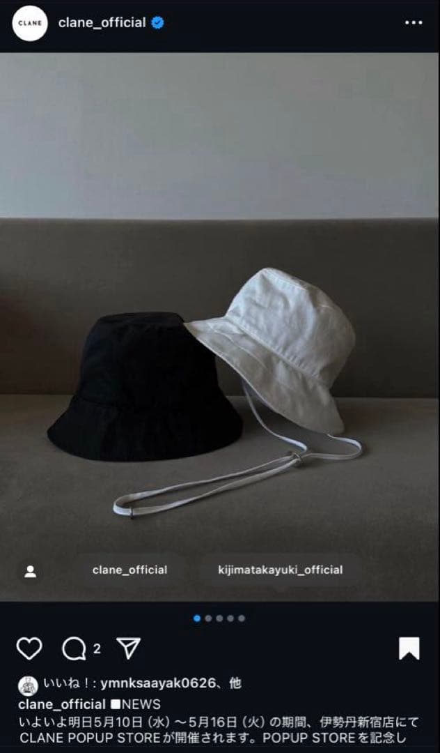 KIJIMA TAKAYUKI×CLANE バケットハット