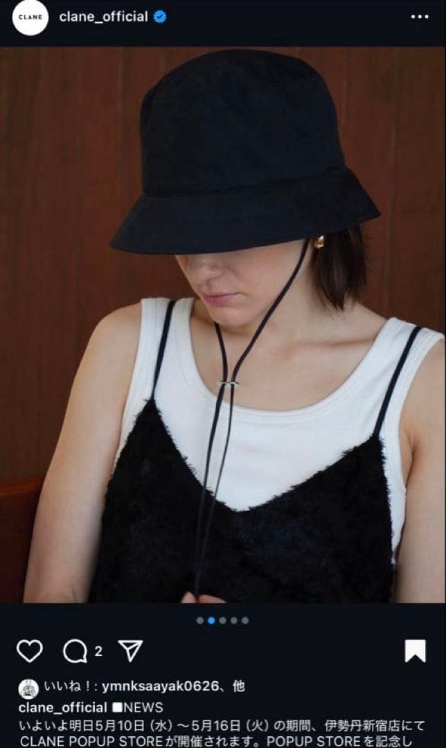 KIJIMA TAKAYUKI×CLANE バケットハット