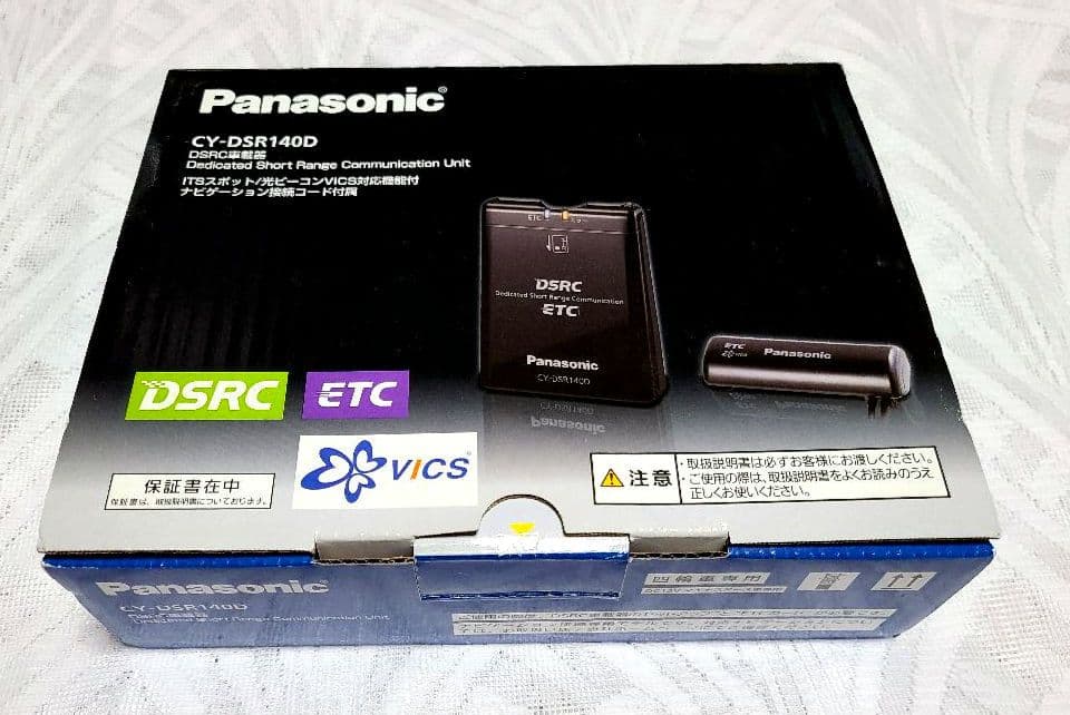Panasonic ETC車載器 CY-DSR140D (新品未使用）